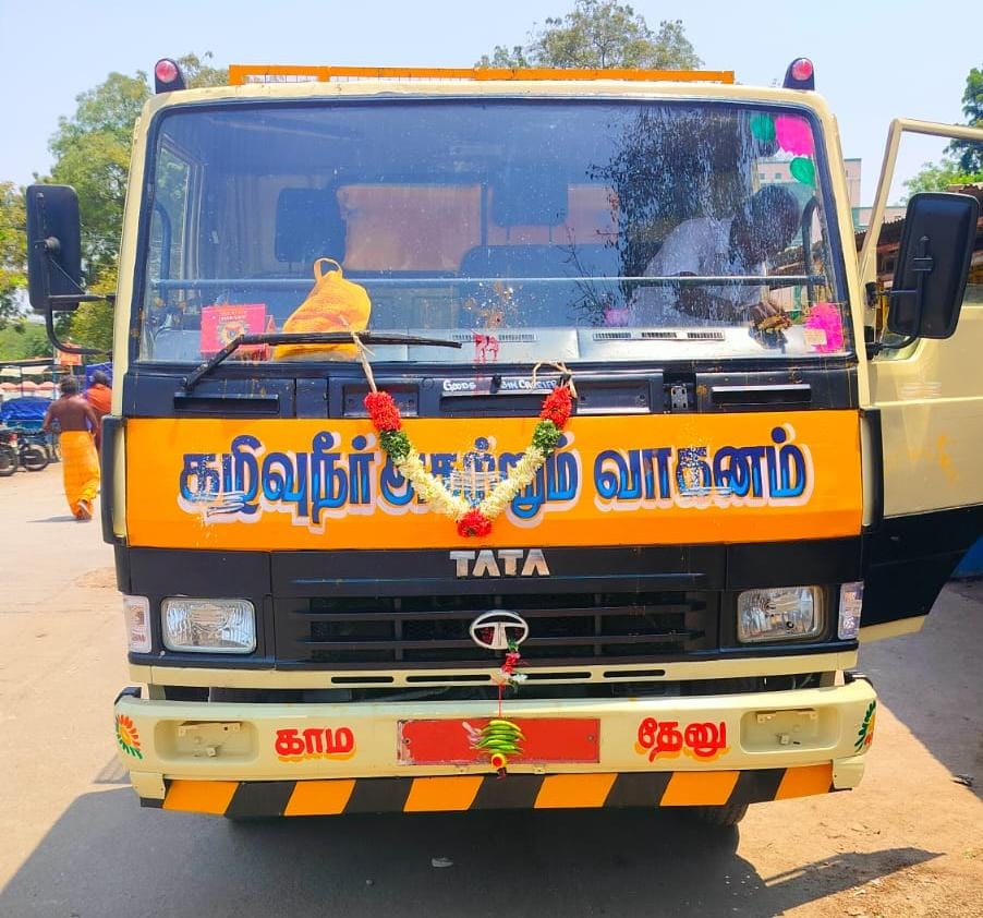 Maya Septic Tank Cleaning in Kallakurichi